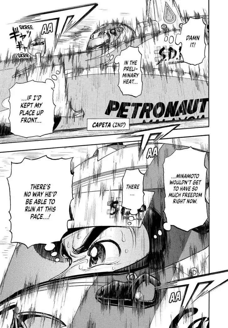 Capeta Vol.27 Ch.115