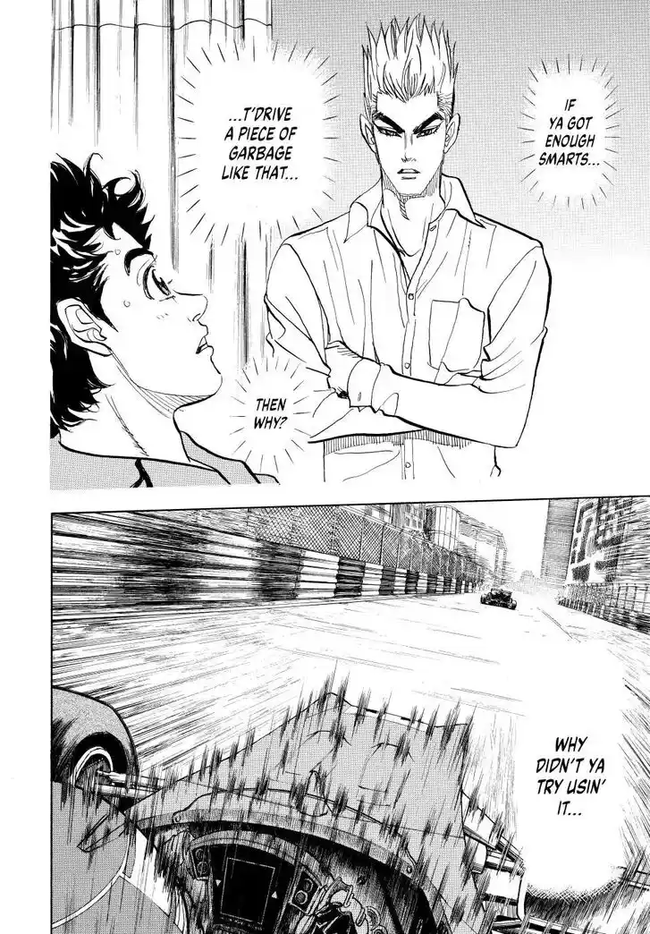 Capeta Vol.27 Ch.115