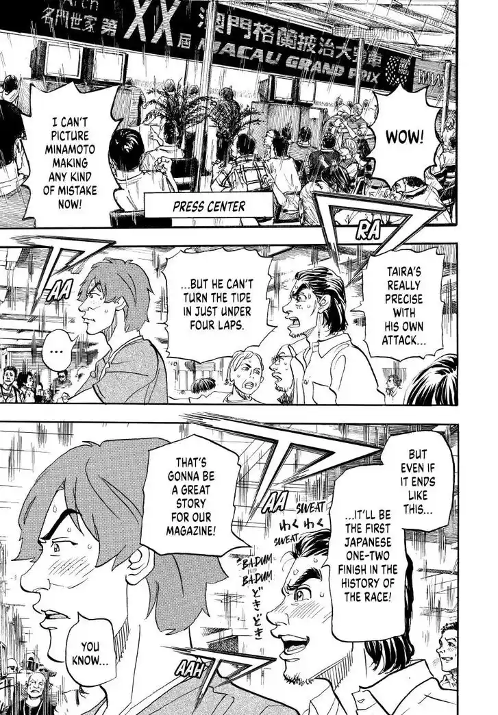 Capeta Vol.27 Ch.115