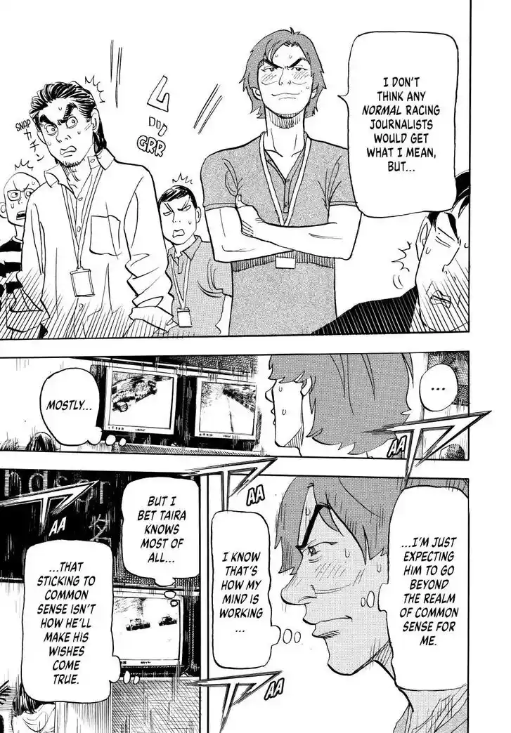 Capeta Vol.27 Ch.115