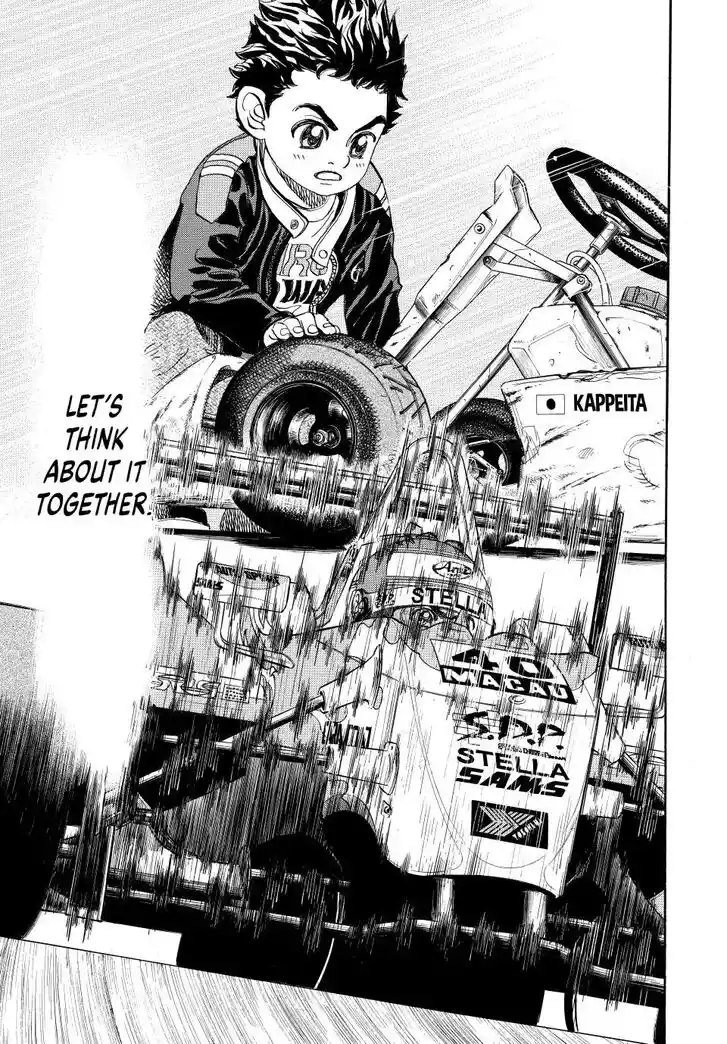 Capeta Vol.27 Ch.115