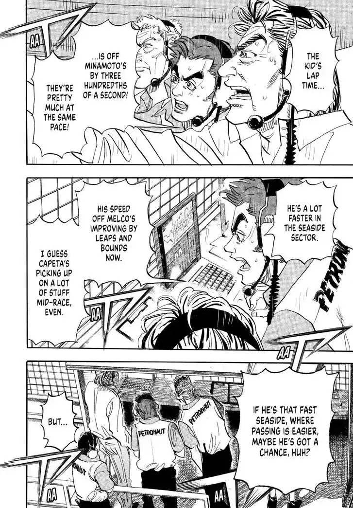 Capeta Vol.27 Ch.115