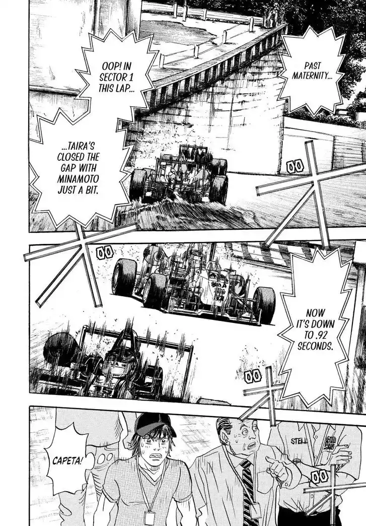 Capeta Vol.27 Ch.115