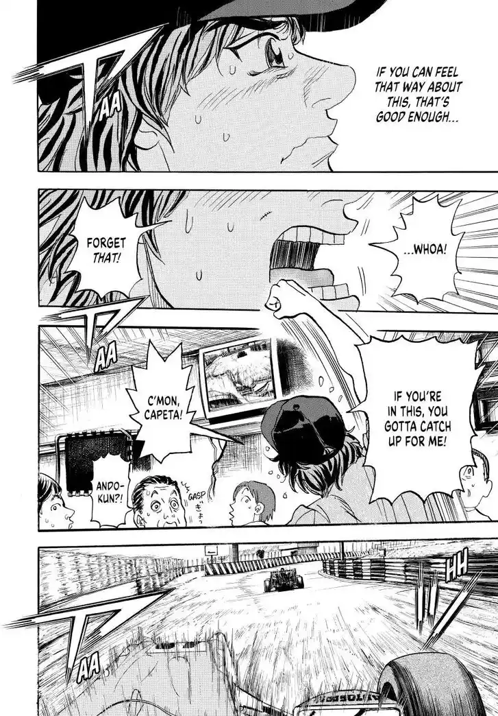 Capeta Vol.27 Ch.115