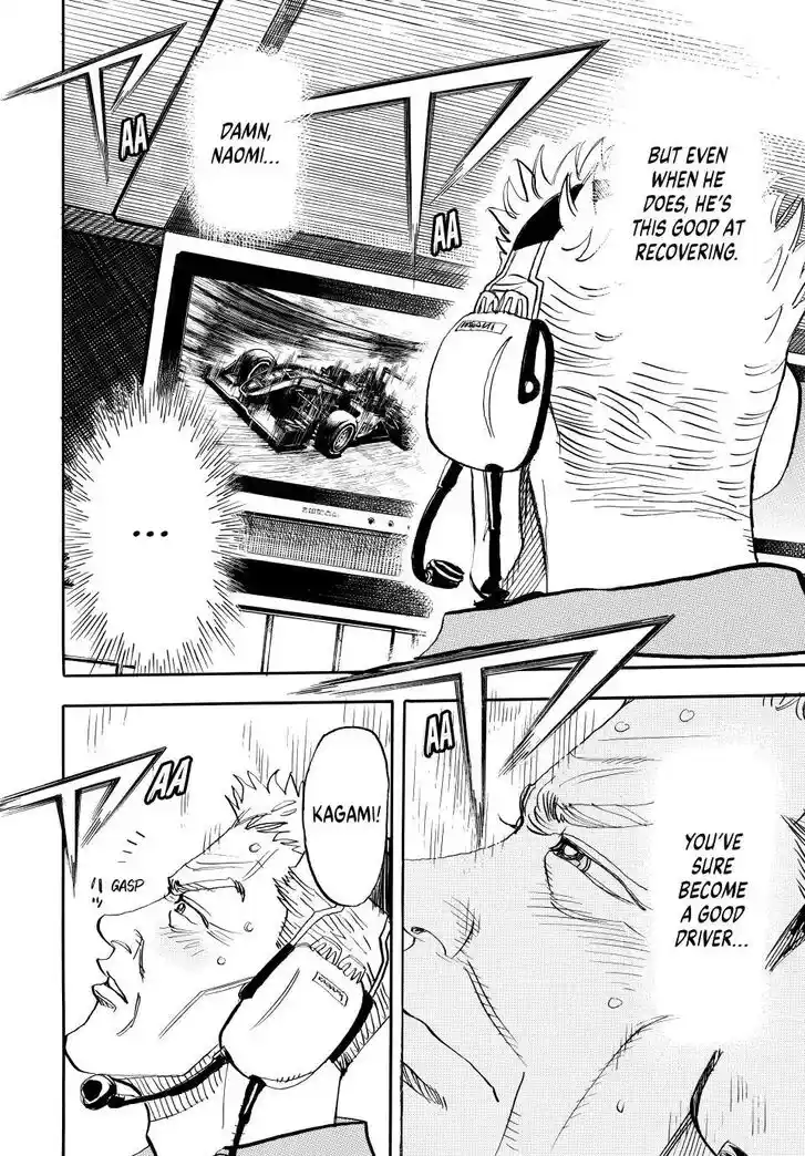 Capeta Vol.27 Ch.116