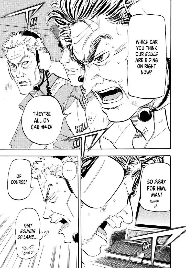 Capeta Vol.27 Ch.116