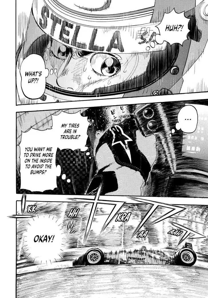 Capeta Vol.27 Ch.116