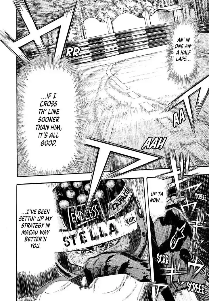 Capeta Vol.27 Ch.116