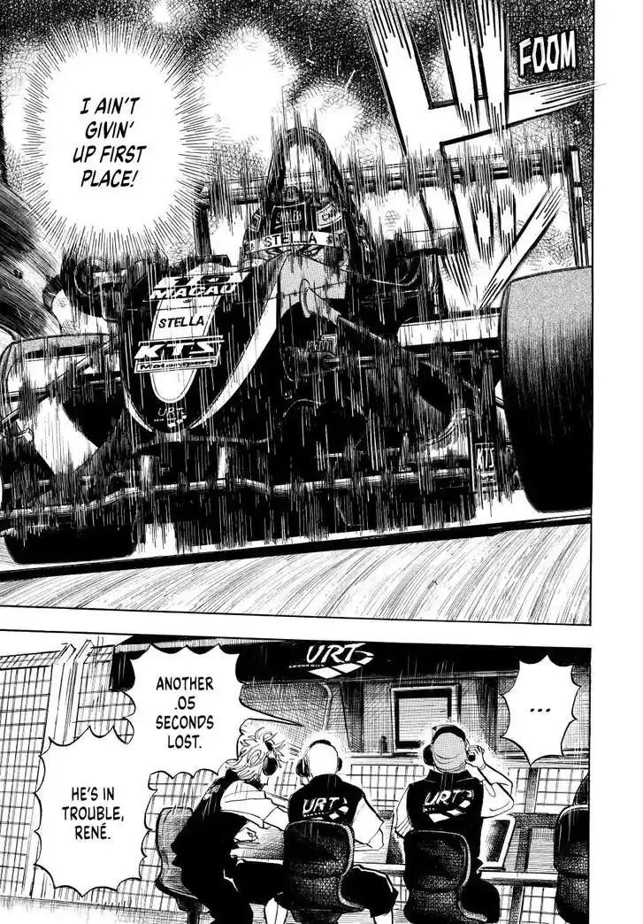 Capeta Vol.27 Ch.116