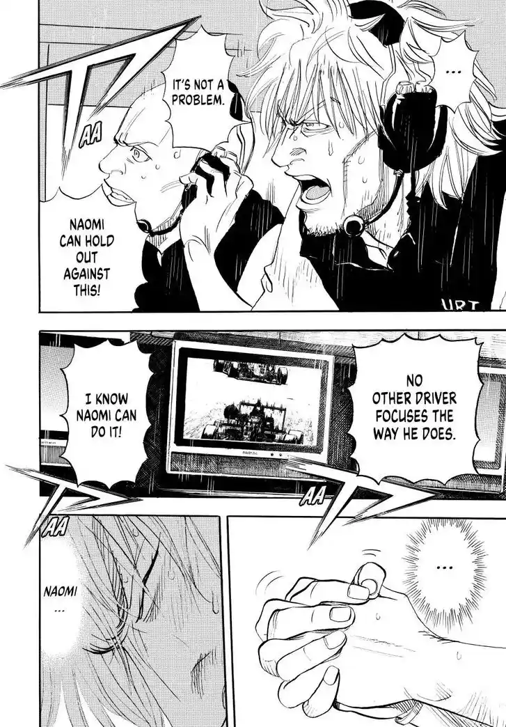 Capeta Vol.27 Ch.116