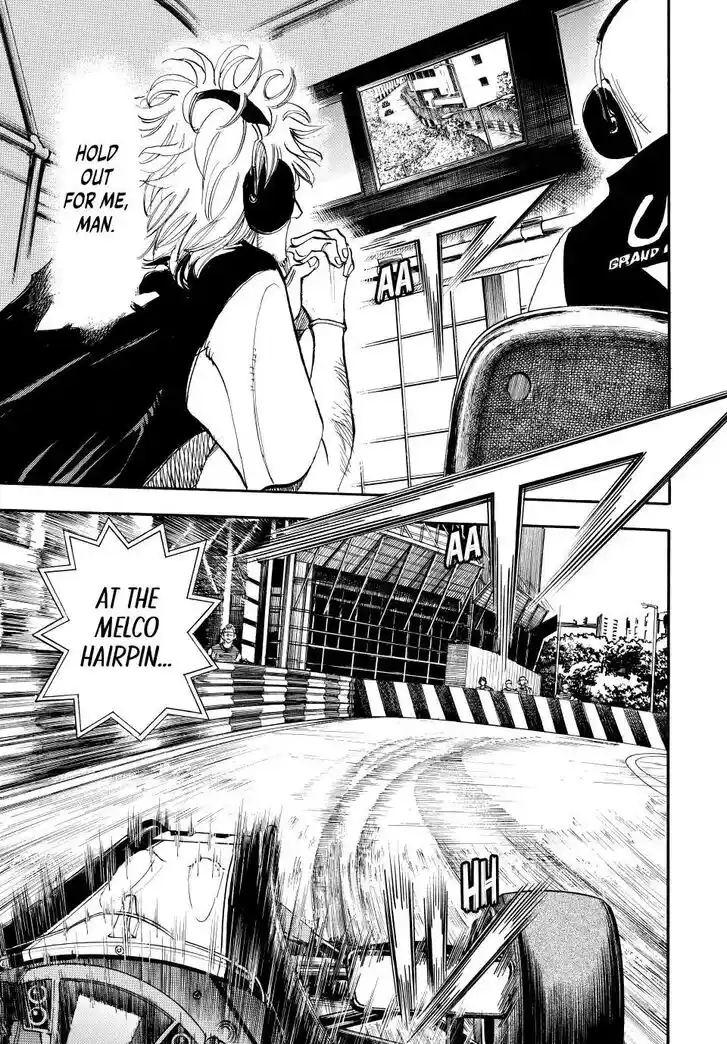 Capeta Vol.27 Ch.116