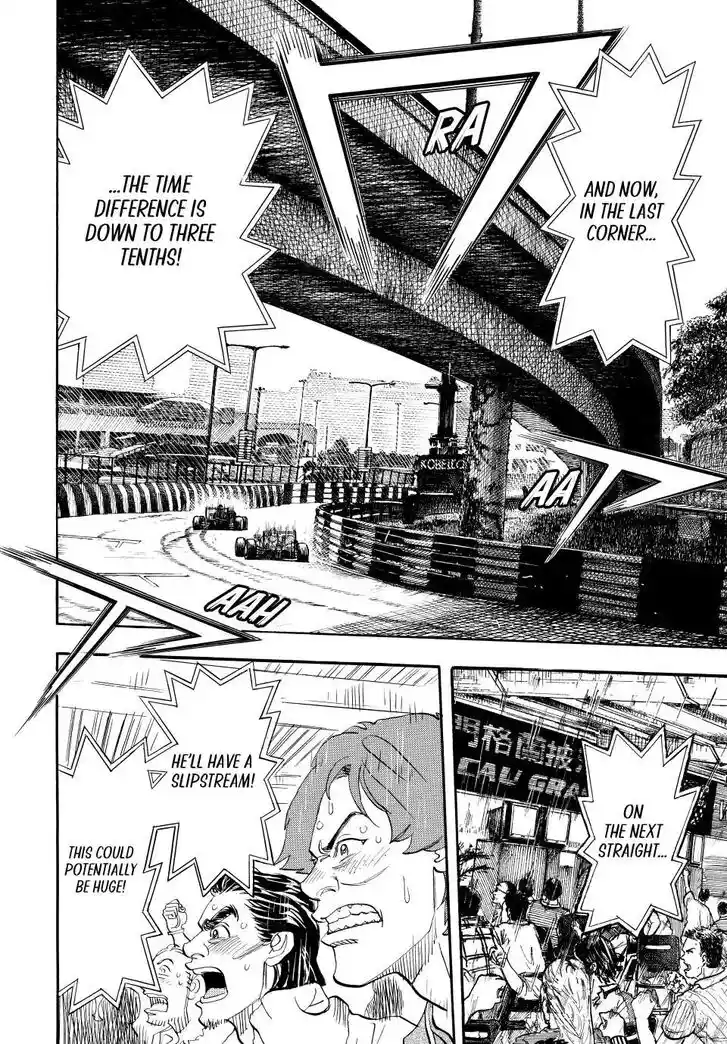 Capeta Vol.27 Ch.116