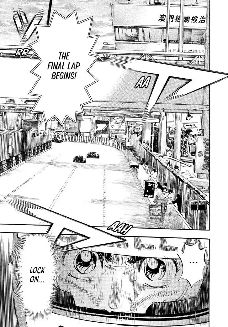 Capeta Vol.27 Ch.116