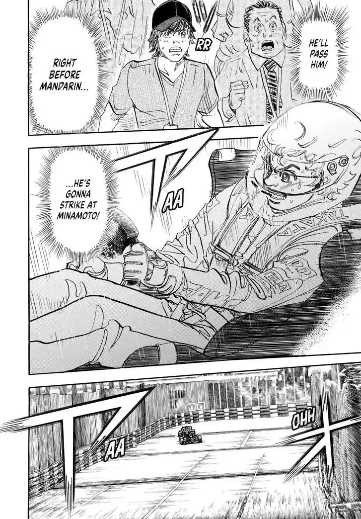 Capeta Vol.27 Ch.116