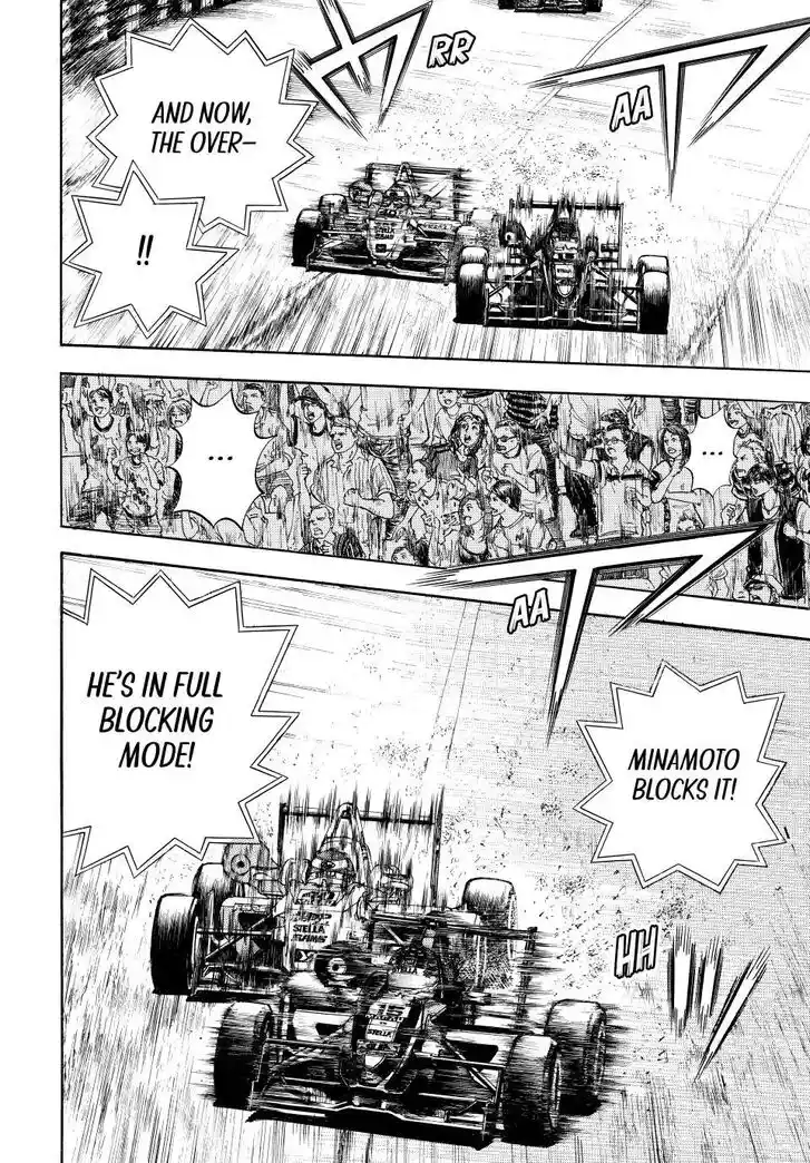 Capeta Vol.27 Ch.116