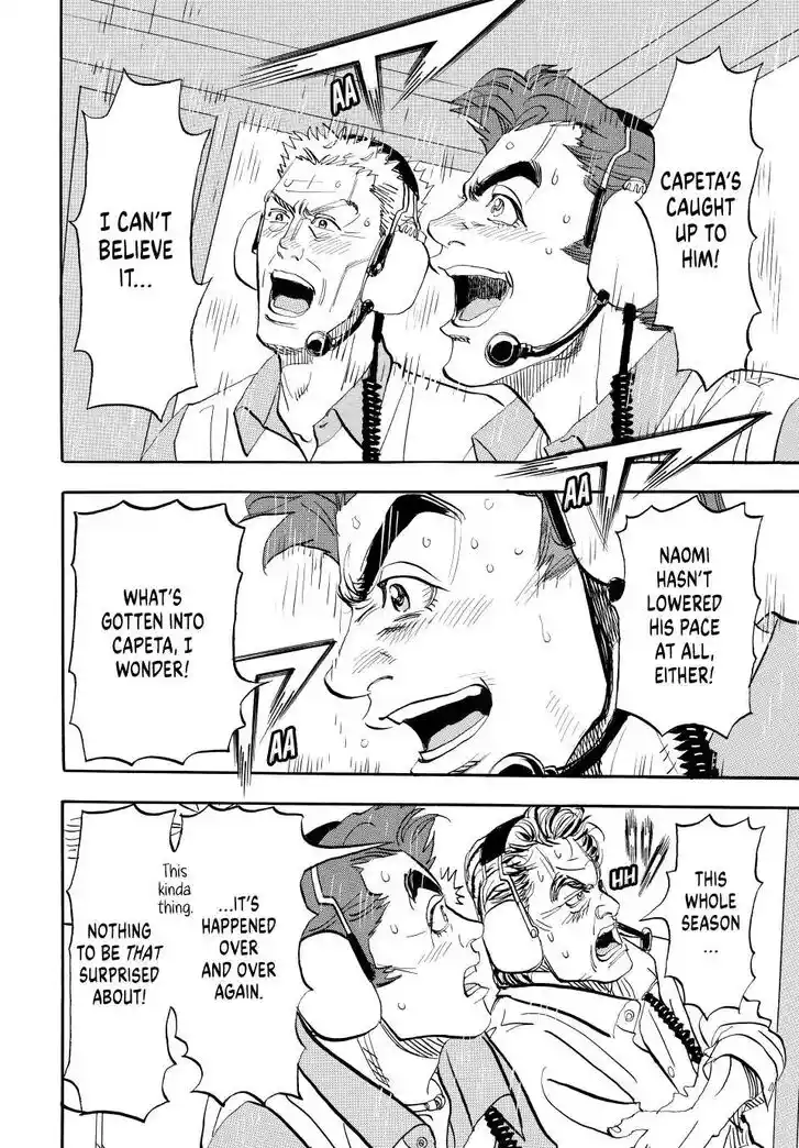 Capeta Vol.27 Ch.116