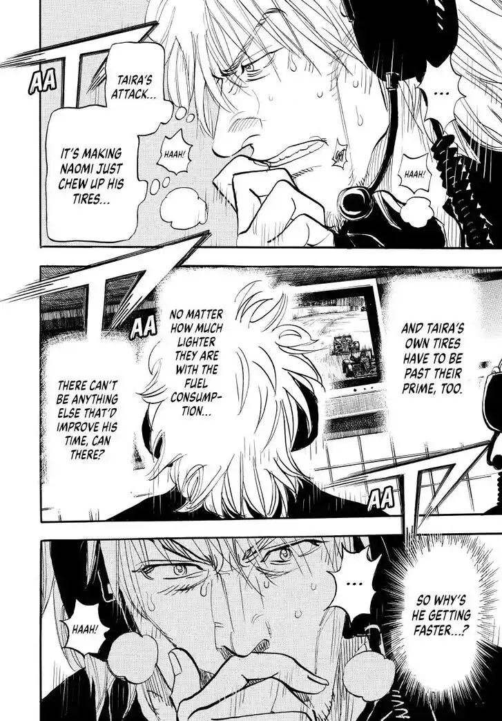 Capeta Vol.27 Ch.116