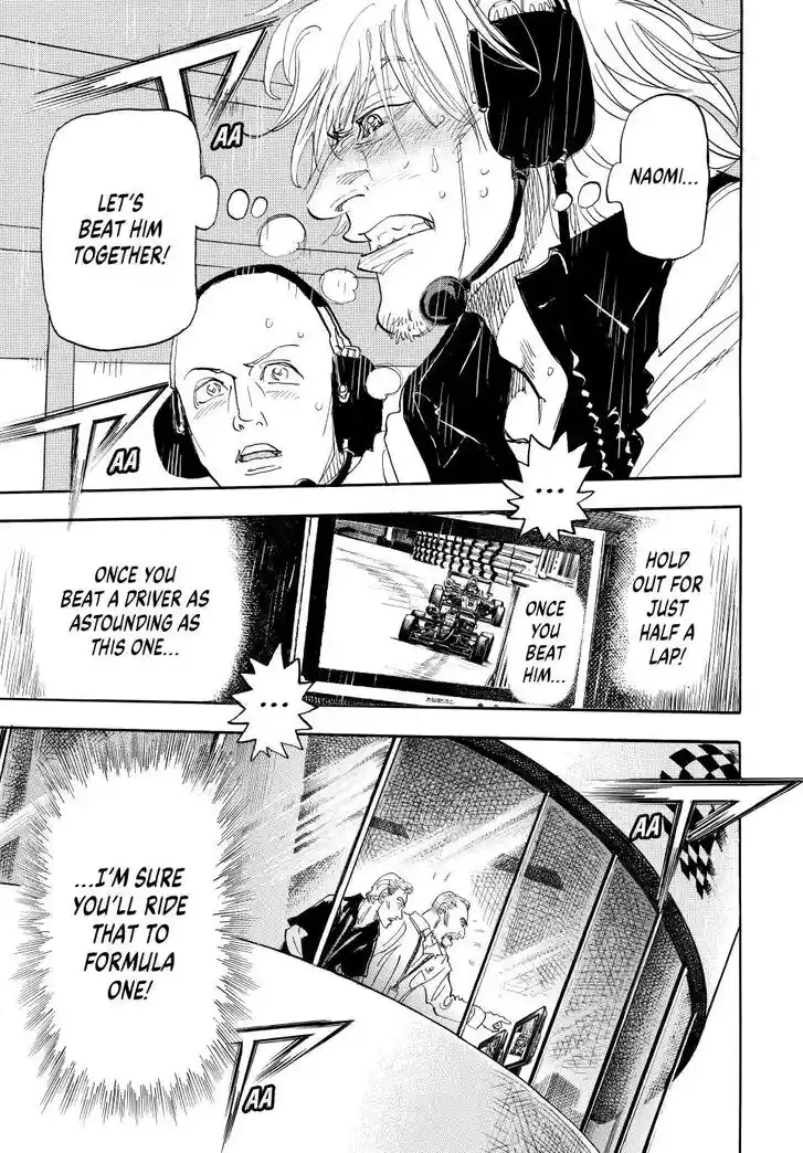 Capeta Vol.27 Ch.116