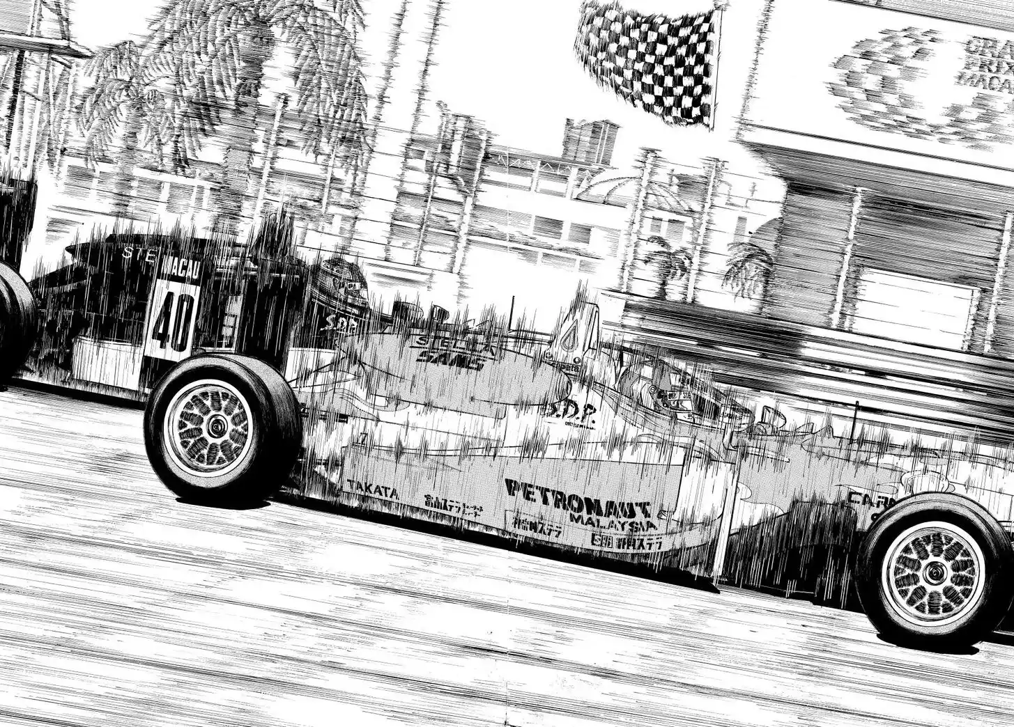 Capeta Vol.27 Ch.116