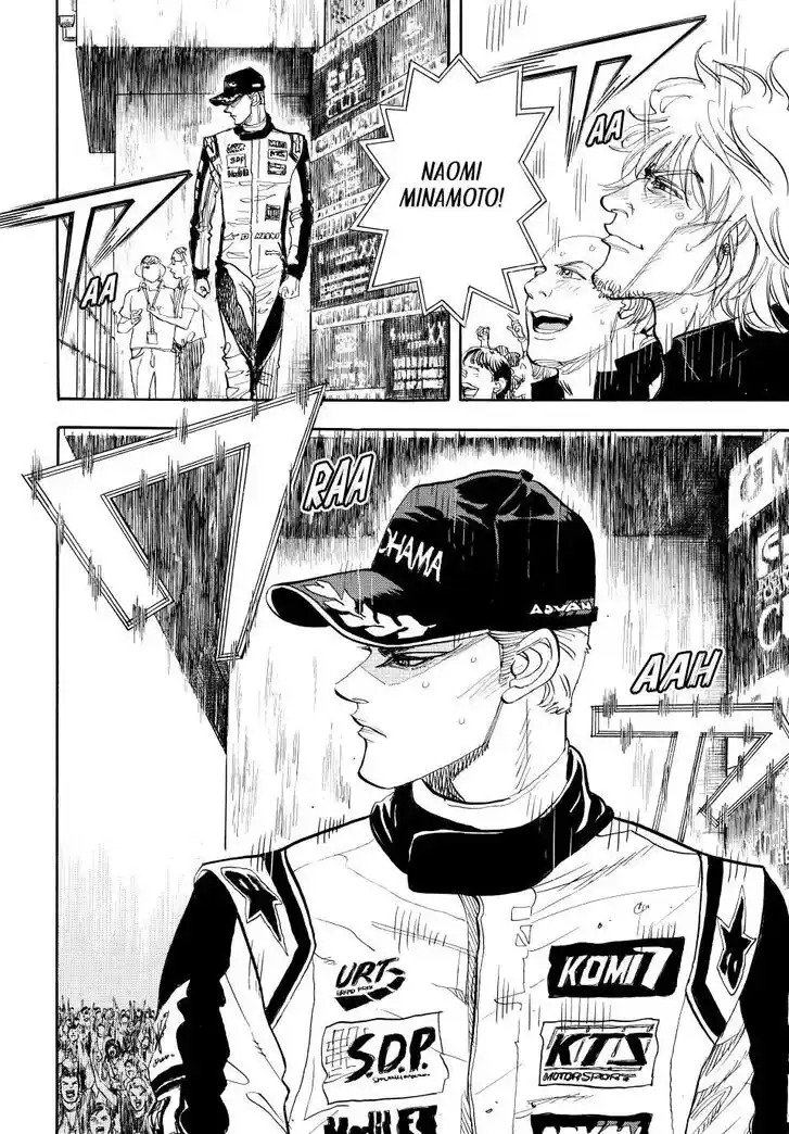 Capeta Vol.27 Ch.117