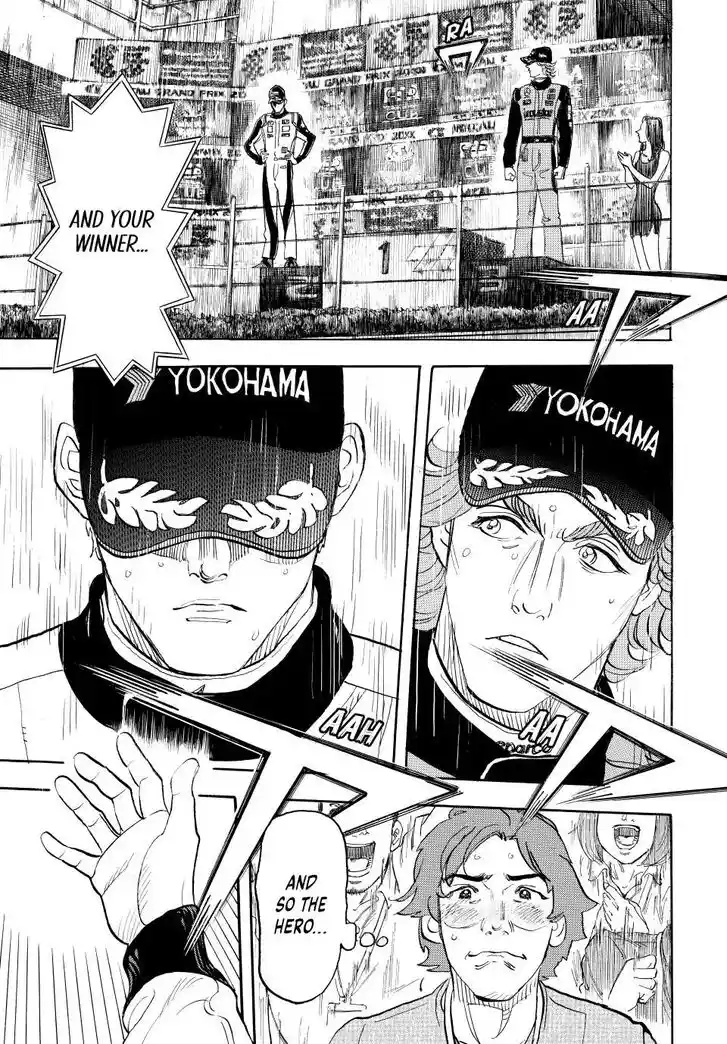 Capeta Vol.27 Ch.117