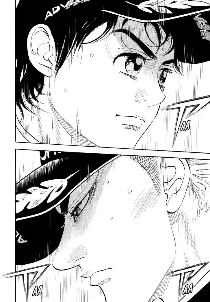 Capeta Vol.27 Ch.117