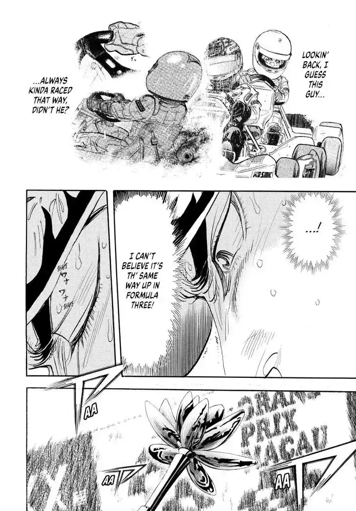 Capeta Vol.27 Ch.117