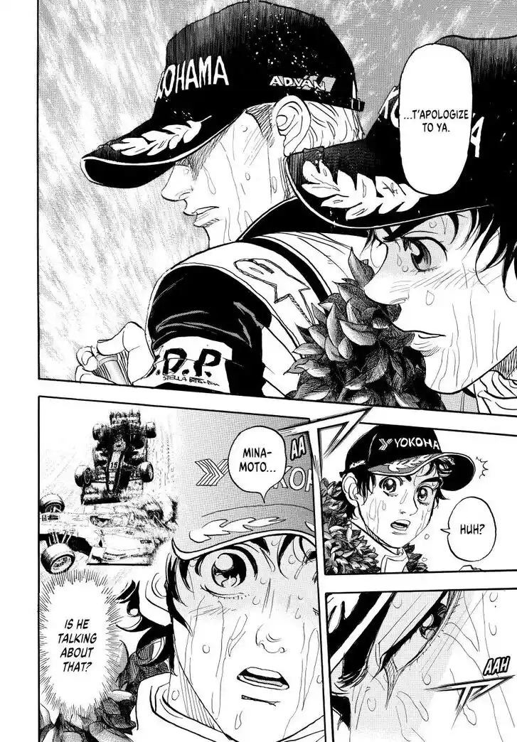 Capeta Vol.27 Ch.117