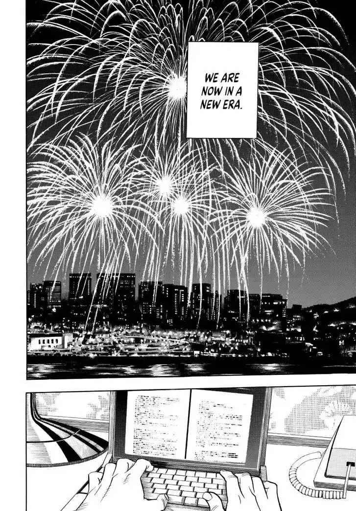 Capeta Vol.27 Ch.117