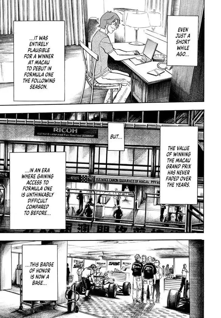 Capeta Vol.27 Ch.117