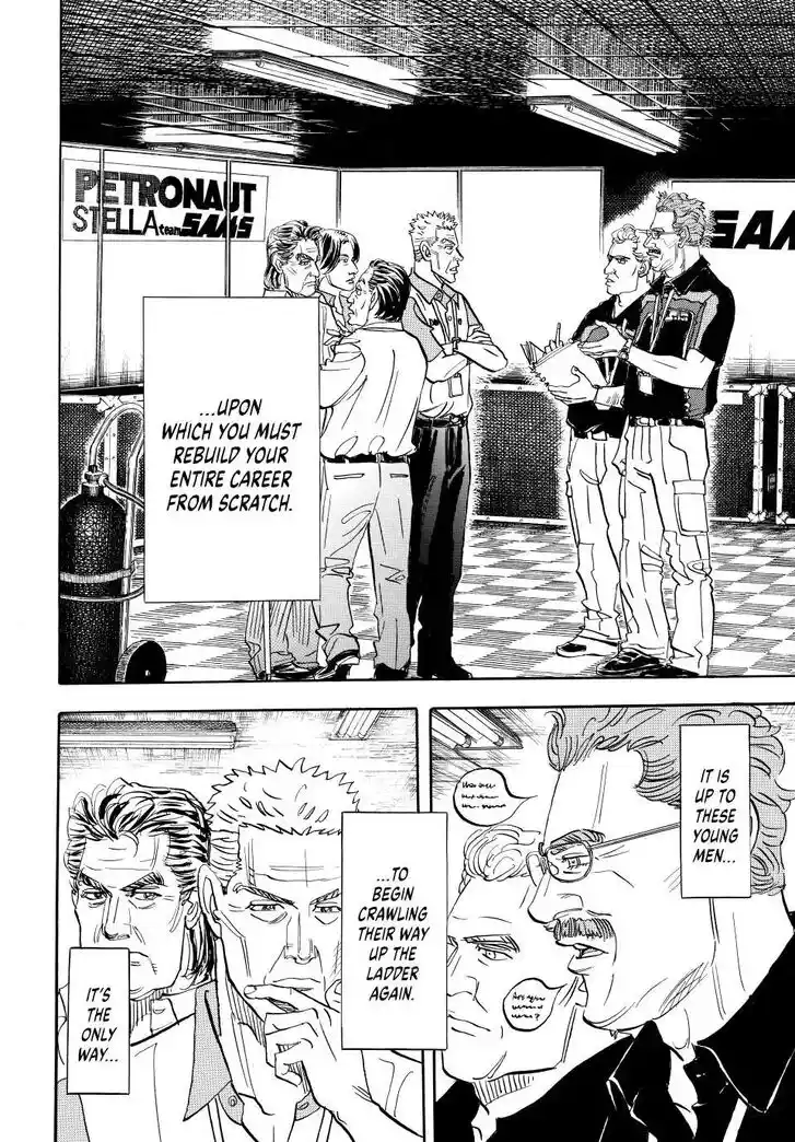 Capeta Vol.27 Ch.117