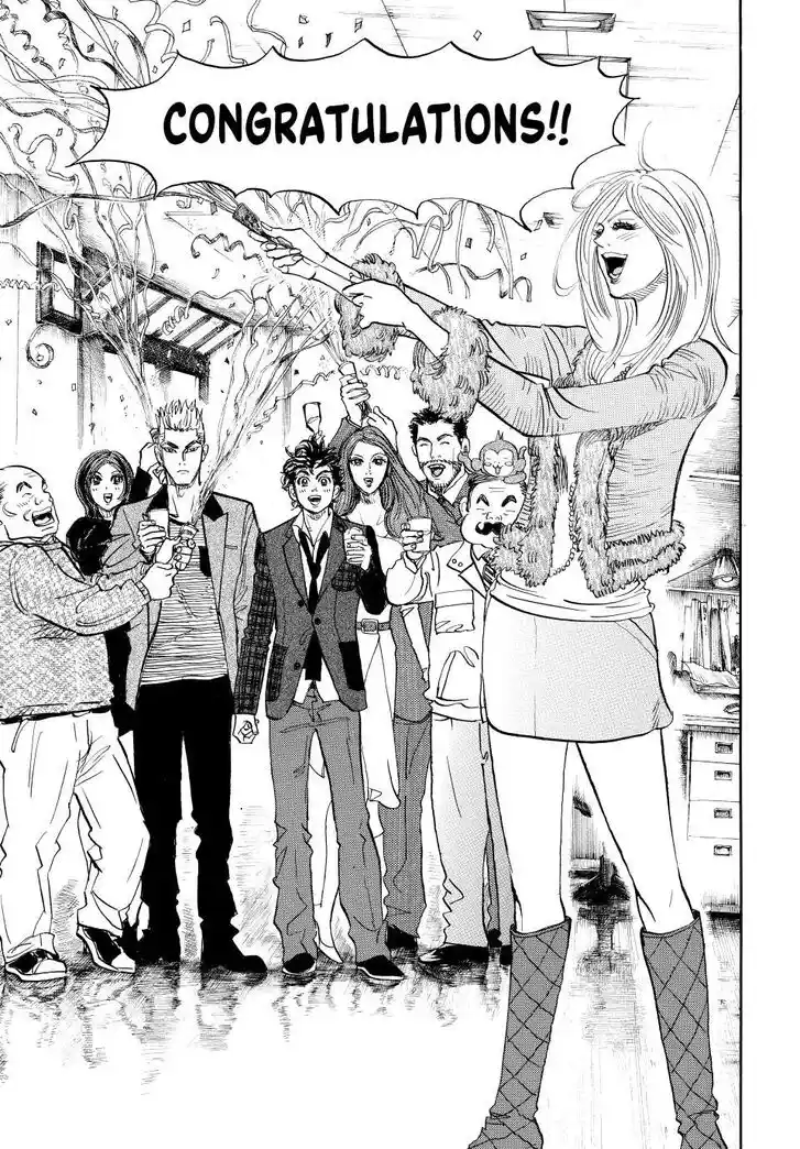 Capeta Vol.27 Ch.117