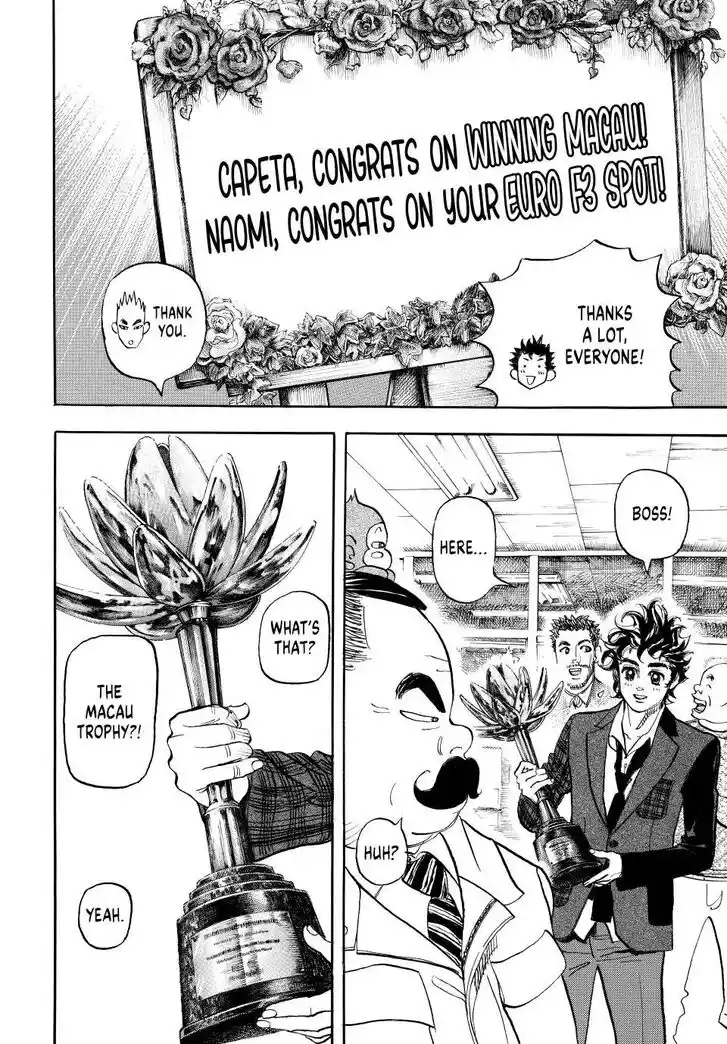 Capeta Vol.27 Ch.117