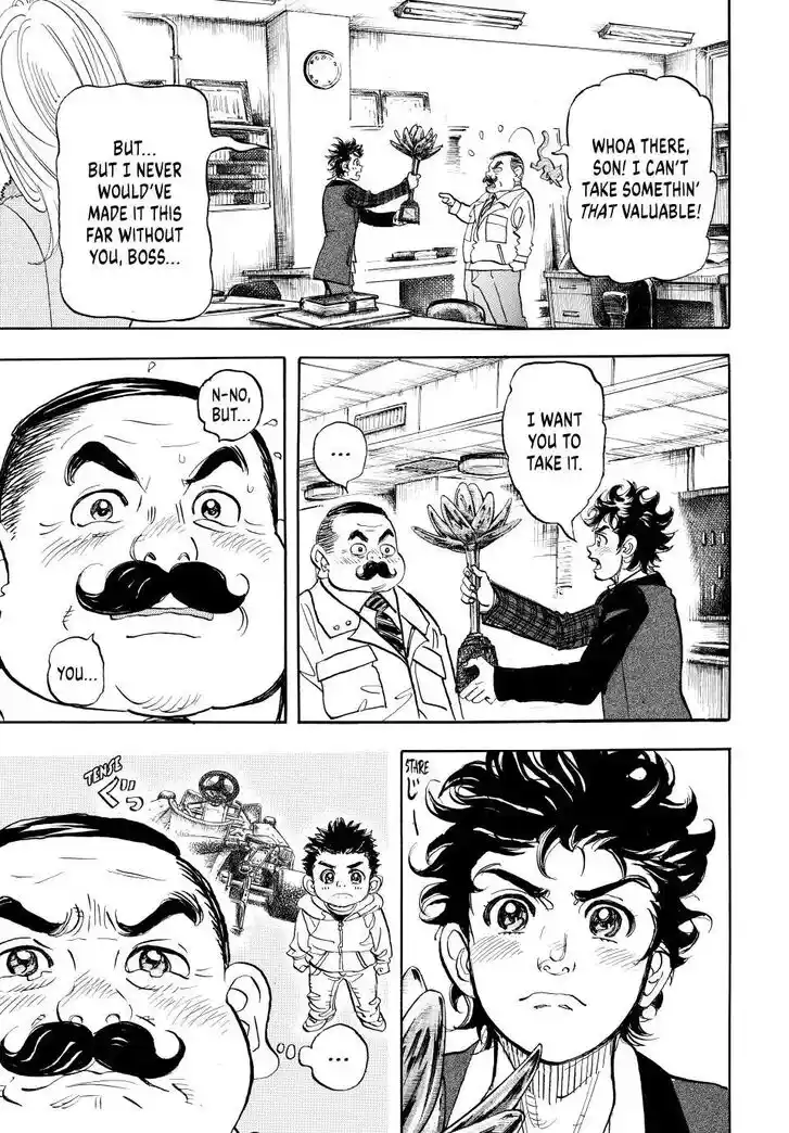 Capeta Vol.27 Ch.117