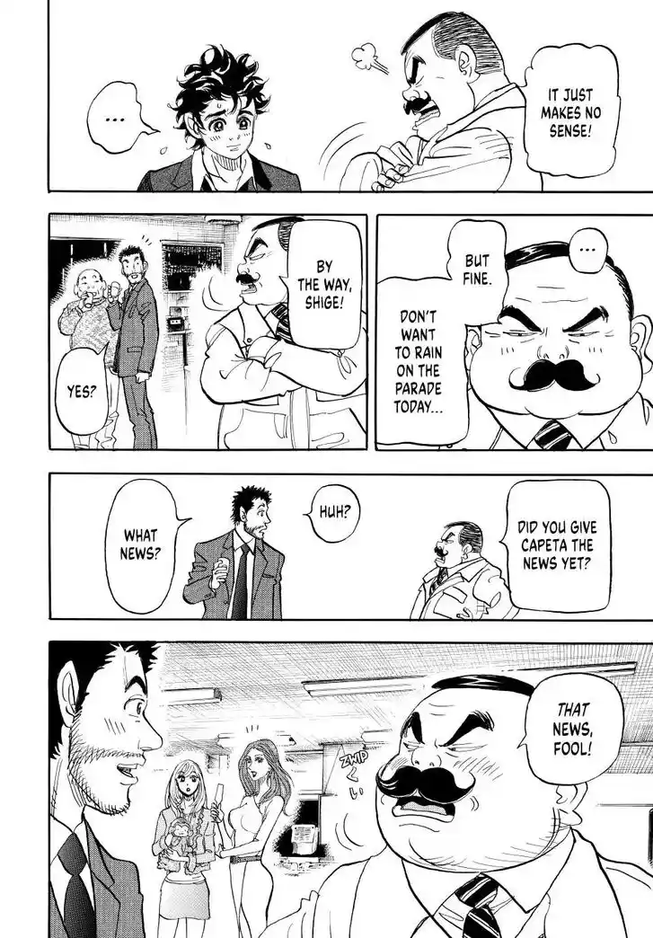 Capeta Vol.27 Ch.117