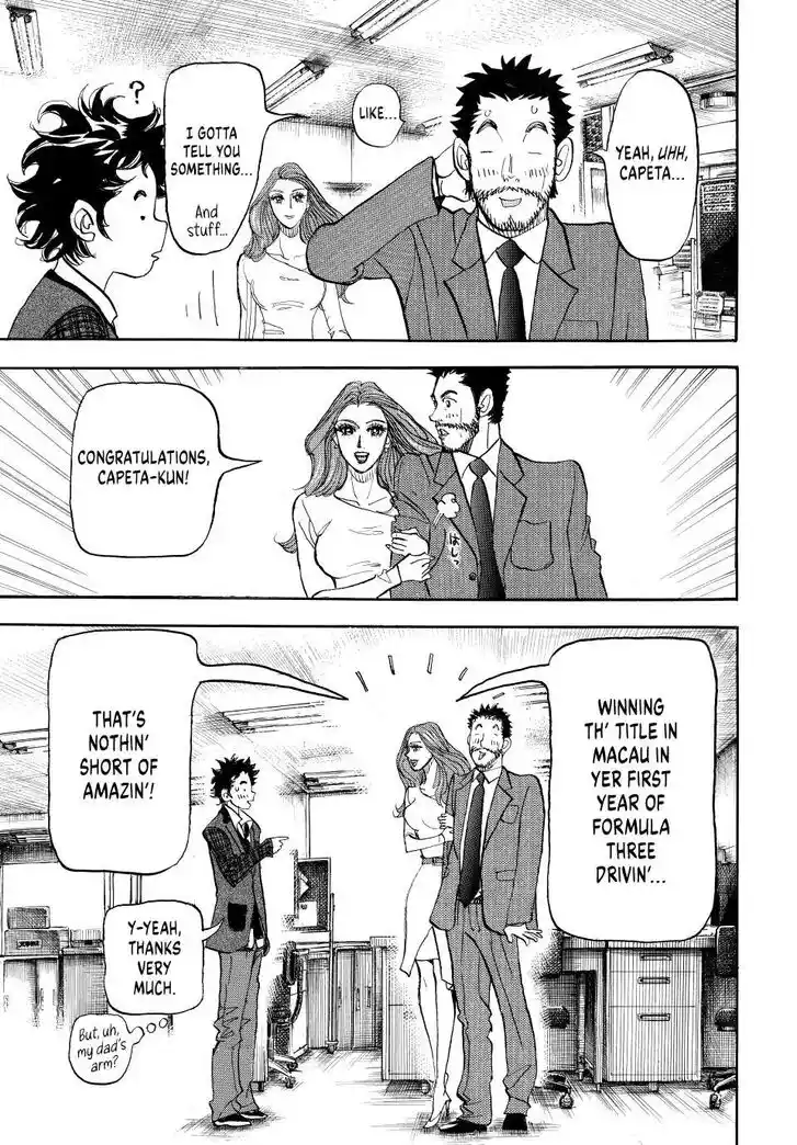 Capeta Vol.27 Ch.117