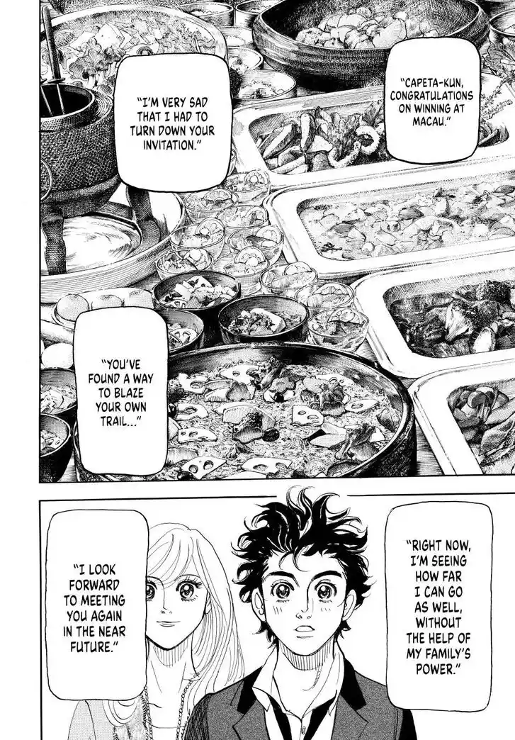 Capeta Vol.27 Ch.117