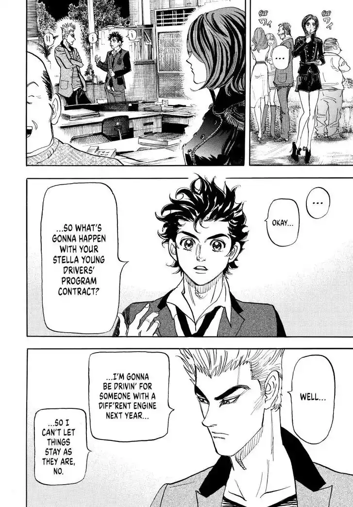 Capeta Vol.27 Ch.117