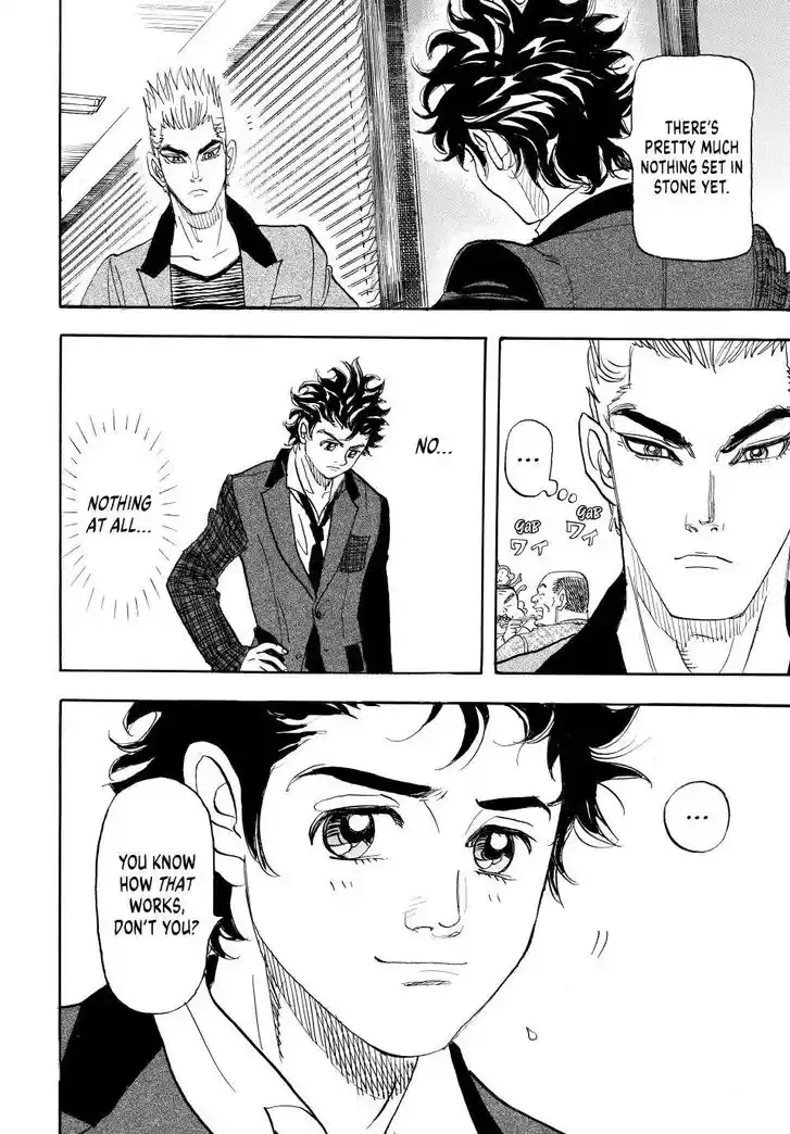 Capeta Vol.27 Ch.117