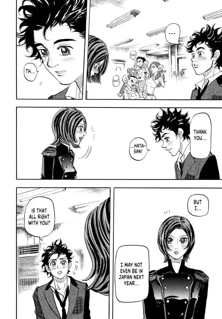 Capeta Vol.27 Ch.117