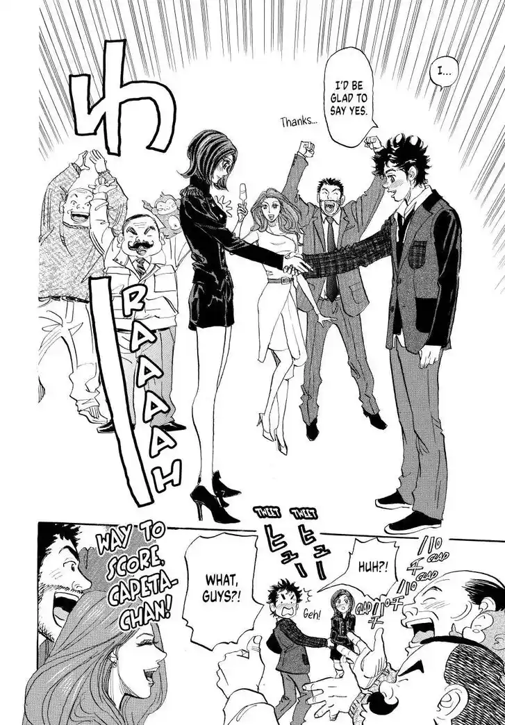 Capeta Vol.27 Ch.117