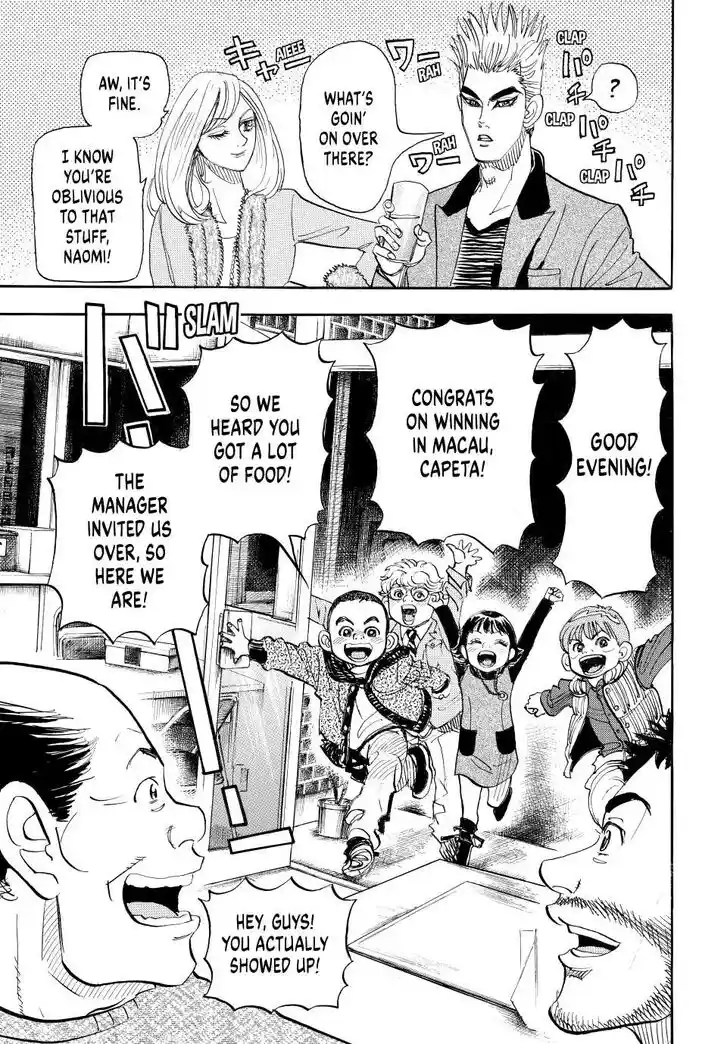 Capeta Vol.27 Ch.117