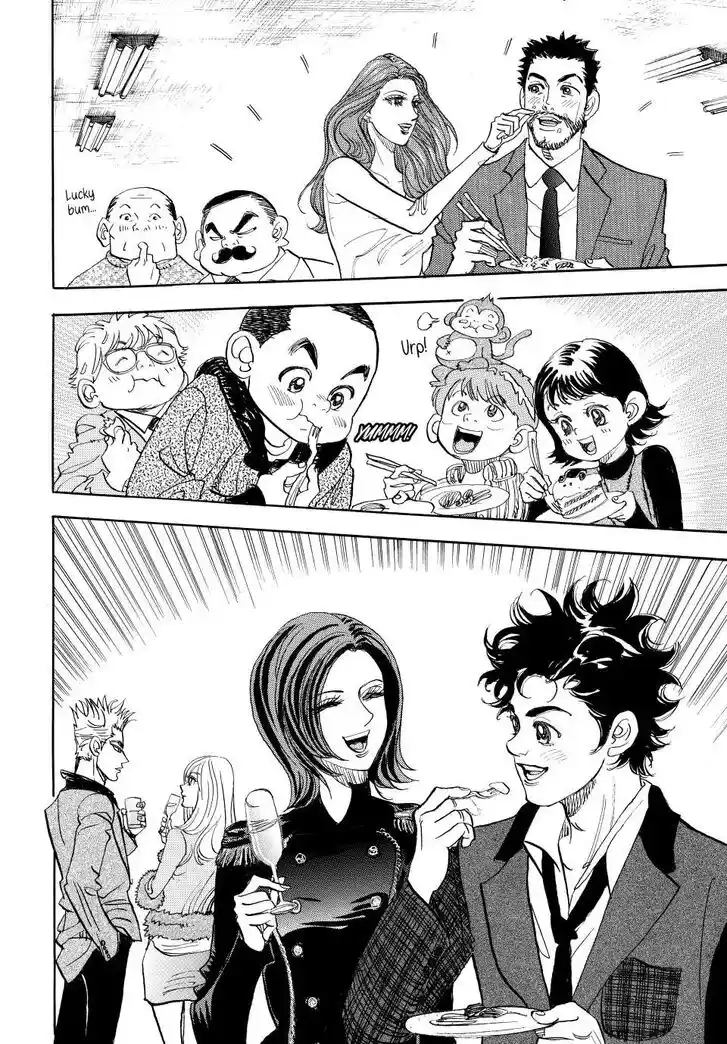 Capeta Vol.27 Ch.117