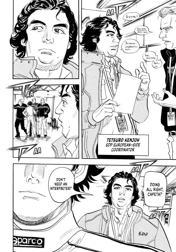 Capeta Vol.27 Ch.117