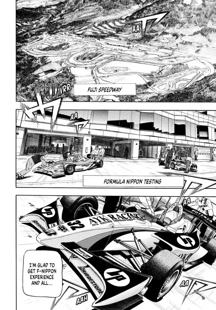 Capeta Vol.27 Ch.117