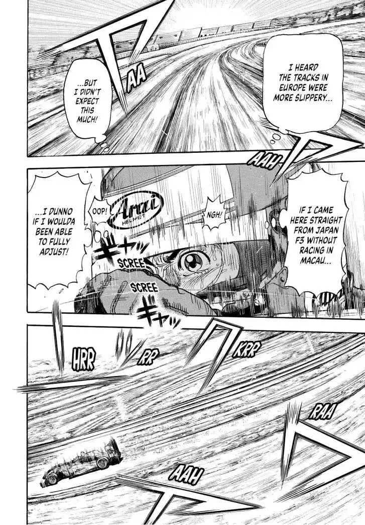 Capeta Vol.27 Ch.117