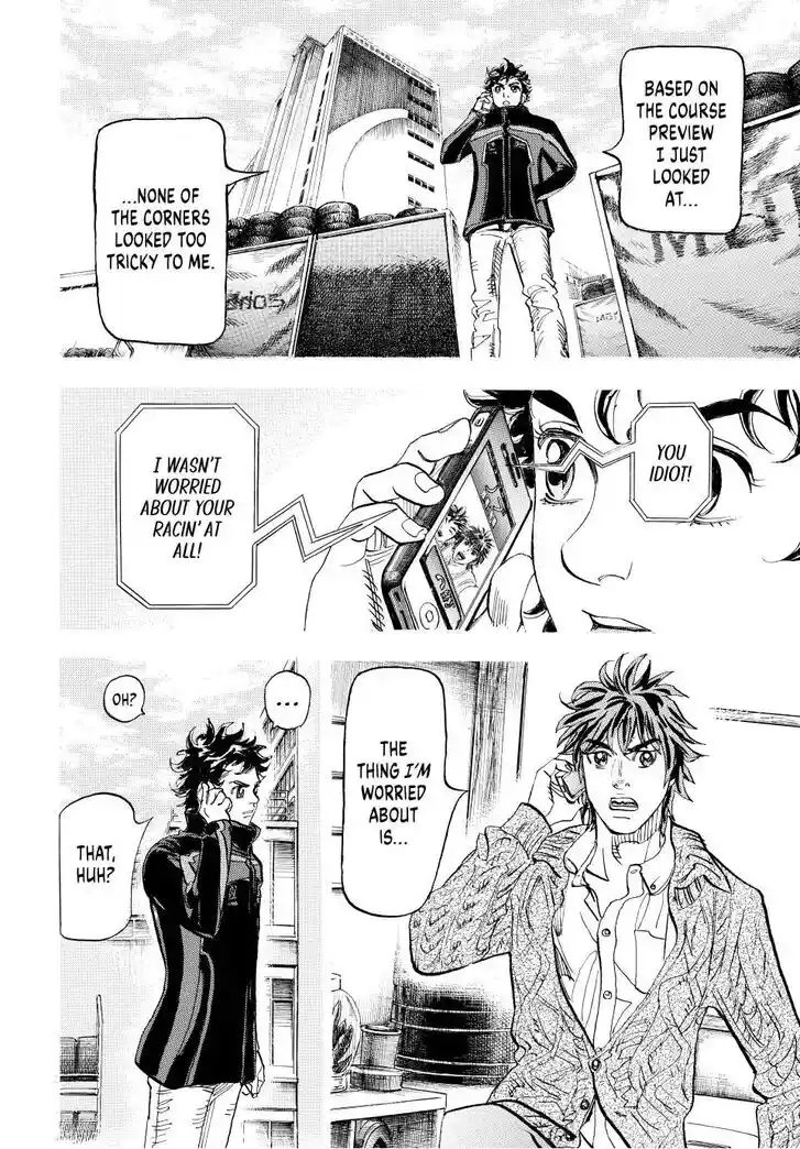 Capeta Vol.27 Ch.117