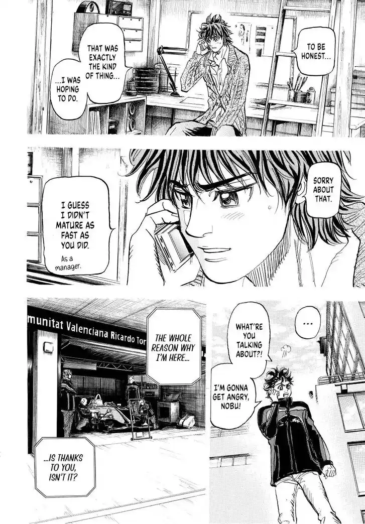 Capeta Vol.27 Ch.117