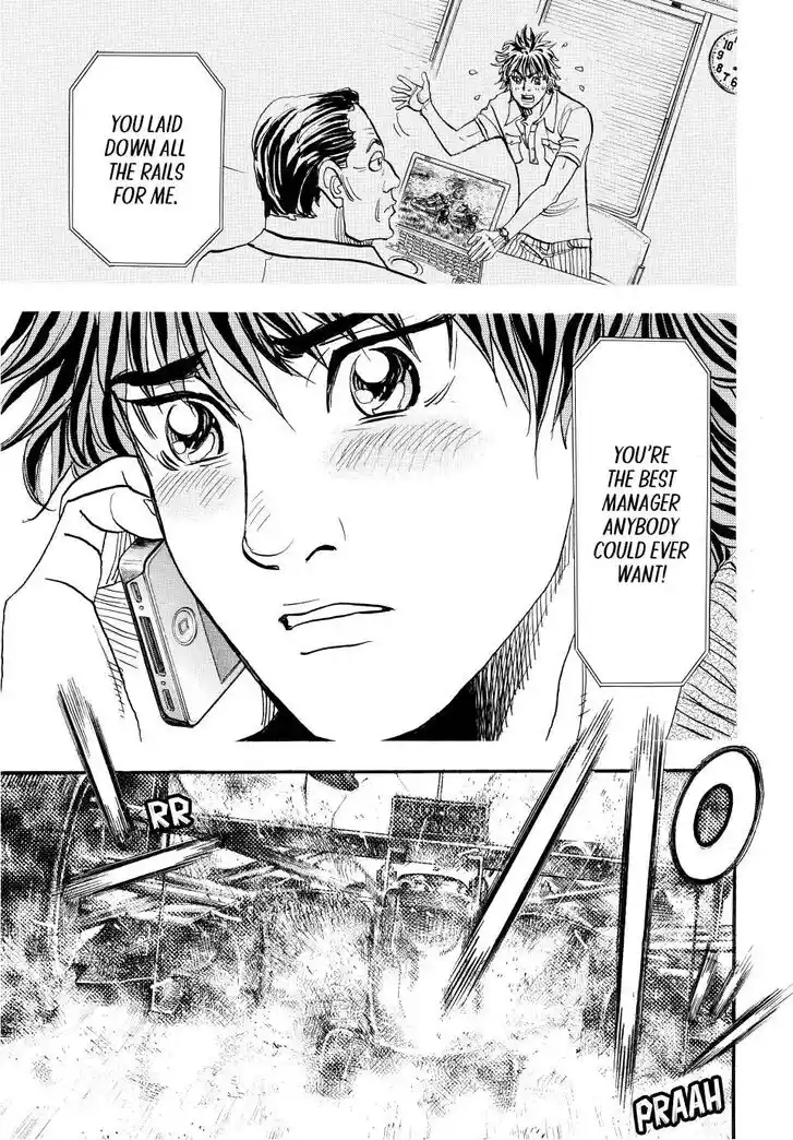 Capeta Vol.27 Ch.117