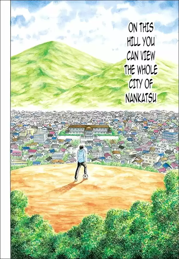 Captain Tsubasa - Rising Sun 1